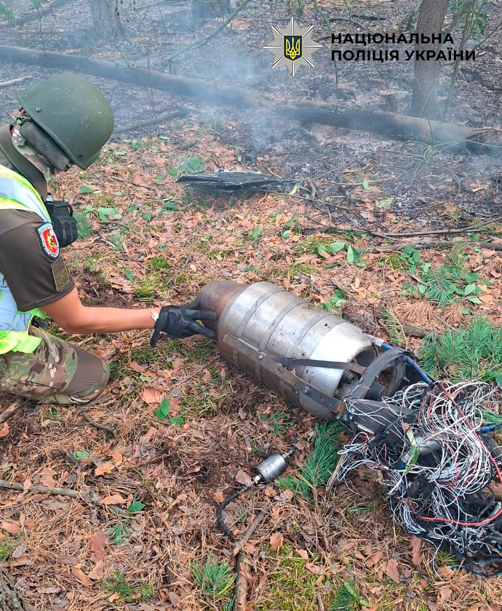 According to preliminary data, the debris belongs to an enemy Geran-4 drone