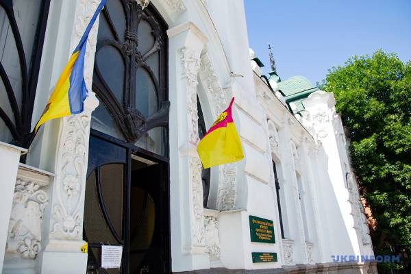 Місцеві історії та справжність краєзнавчого музею в Кропивницькому: модернізований варіант 27 Місцеві історії та справжність краєзнавчого музею в Кропивницькому: модернізований варіант 27