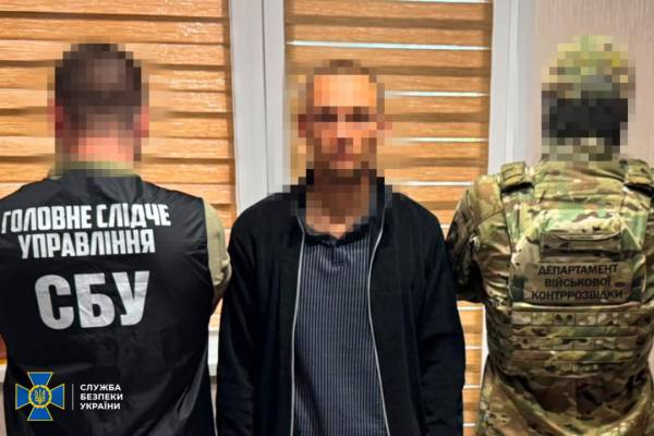 Співробітник Нацгвардії передавав дані російській розвідці - СБУ 4