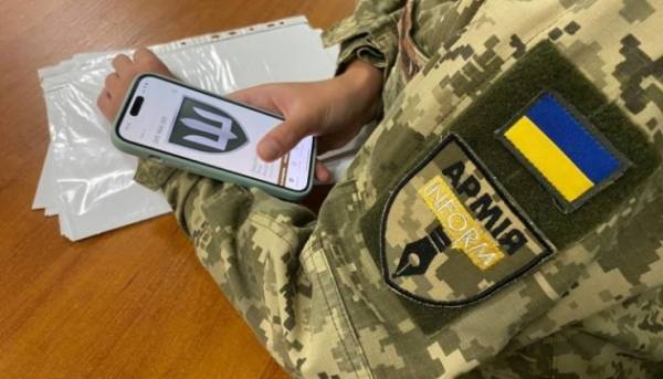 Близько 3 мільйонів рапортів вже подано військовими за допомогою мобільного&hellip;