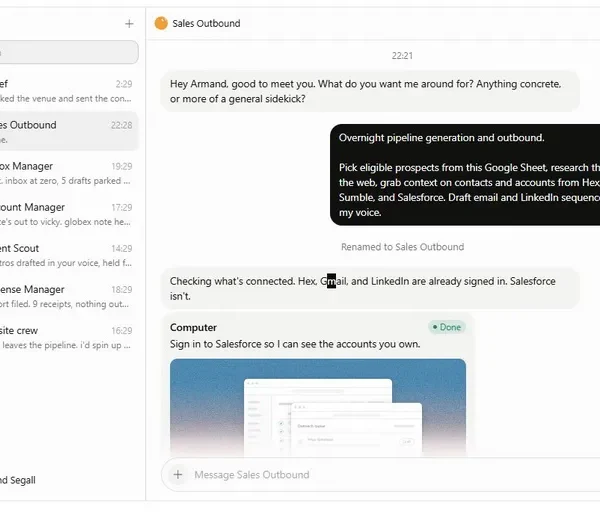 SpaceXAI запускає Grok Bot: команди ШІ-агентів, що самостійно розподіляють завдання
