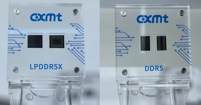 Джерело зображення: CXMT