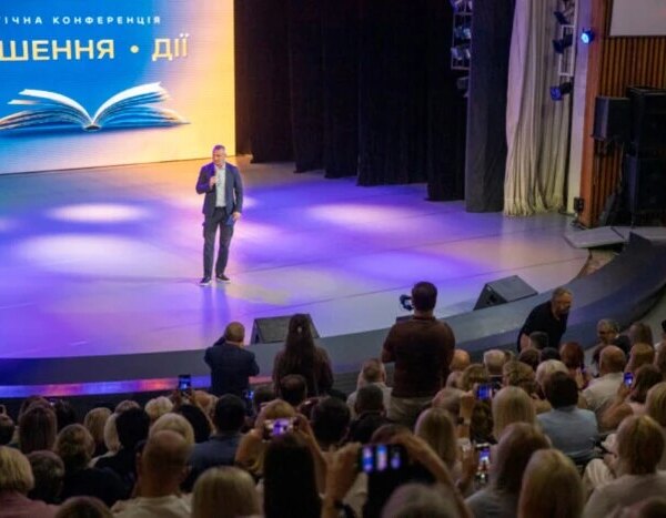 Головна 95 Як столиця підготувала школи до початку навчального року: укриття, генератори…