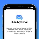 Apple усунула вразливість Hide My Email, яка розкривала справжні адреси користувачів