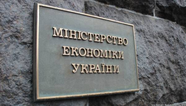Ще два промислові парки одержать кошти з державного бюджету
