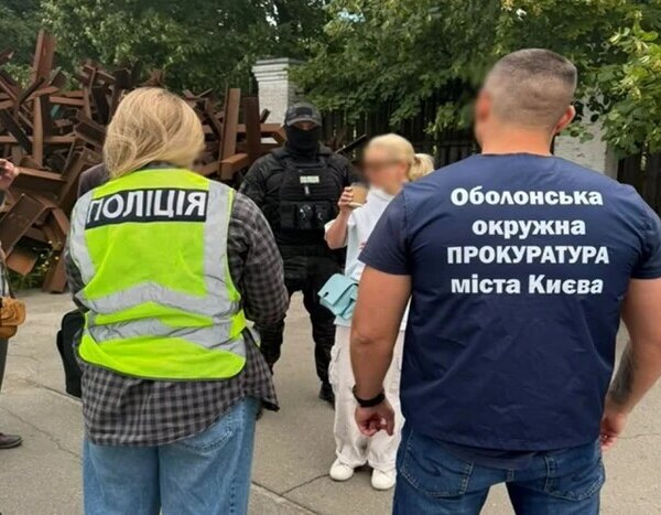 Головна 119 «Наречена» з інвалідністю за $7 тис.: у Києві викрито схему…