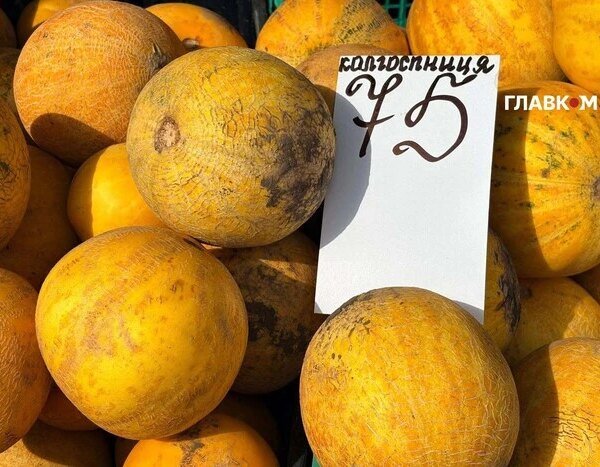 У столиці 8-9 серпня пройдуть продуктові базари (адреси)