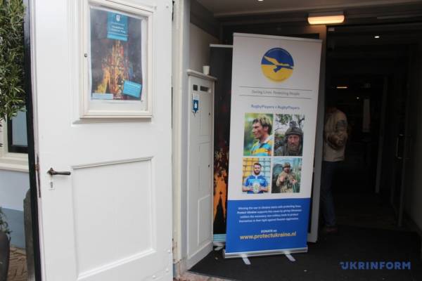 У Нідерландах на честь Дня Незалежності України представили проєкт підземного пункту стабілізації 12
