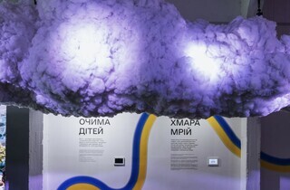 Символи президентства і хмара бажань: навіщо відвідати інтерактивну виставку Ukraine WOW «Той день» 21