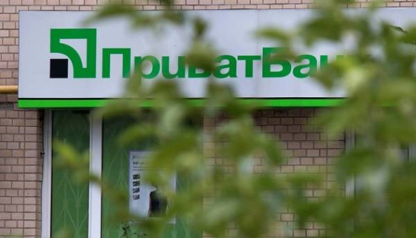 ПриватБанк відновив функціонування послуг після короткочасного збою