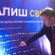 Зеленський анонсував зміни у складанні НМТ: перездача та укриття передбачені 30 Зеленський анонсував зміни у складанні НМТ: перездача та укриття передбачені 30