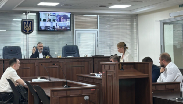 ВАКС обирає запобіжний захід для Стефанішиної