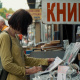 Книжкова крамниця на київській Почайні тепер доступна онлайн 9