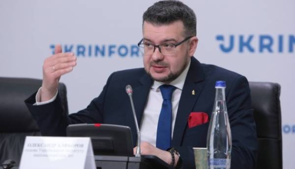 Головна 90 Алфьоров: полковник Коновалець бажав, аби після його смерті його тіло…