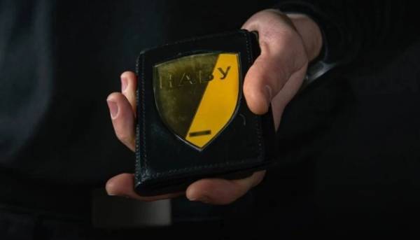 «Налічується чотири мішки»: НАБУ оприлюднило аудіозапис щодо справи, до якої&hellip;
