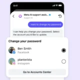 ШІ-помічник Meta дозволив хакерам легко захоплювати акаунти Instagram — навіть із двофакторною автентифікацією