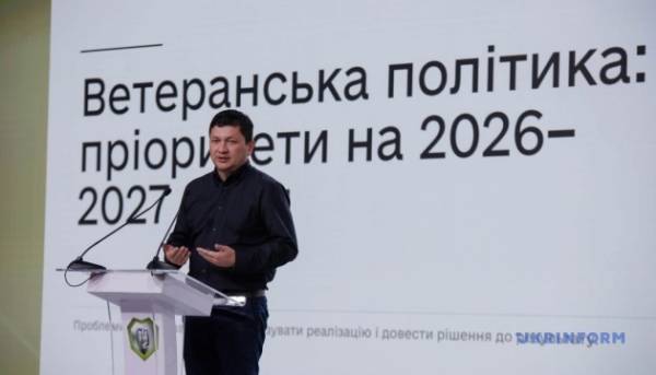 Головна 84 Міністерство у справах ветеранів ініціює перевірку Національного військового меморіального цвинтаря