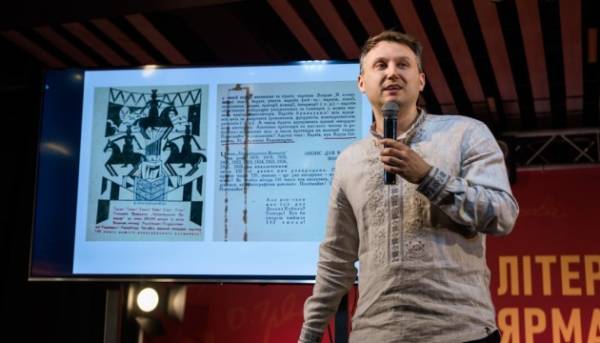 Головна 120 Приблизно 40 заходів: наприкінці серпня в Харкові пройде «Книжковий Ярмарок»