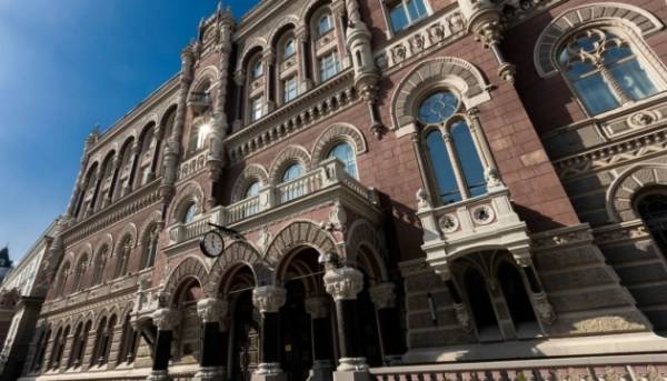 Сукупний фінансовий прибуток НБУ за перше півріччя склав 103,9 мільярда&hellip;