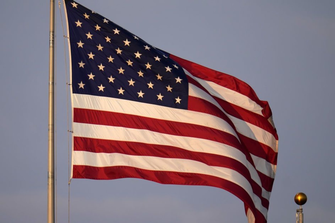 США атакували Іран