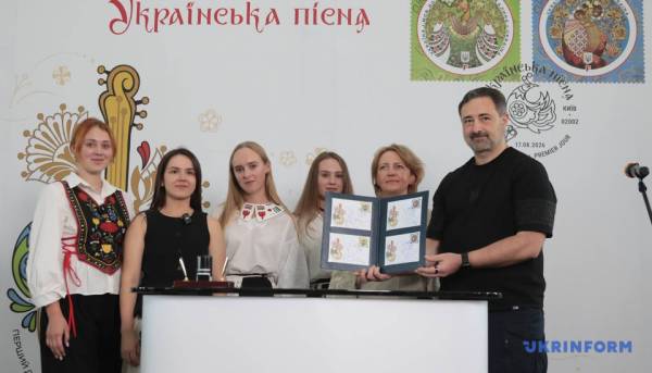 У Києві випустили нові марки "Українська пісня" 13 У Києві випустили нові марки "Українська пісня" 13