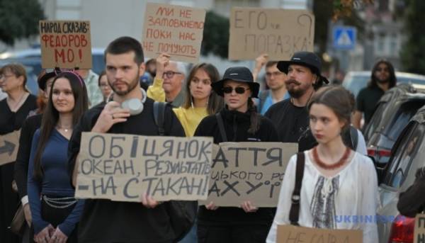 У столиці триває акція на підтримку Федорова