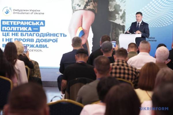 Лубінець: В Україні вже налічується понад два мільйони ветеранів 5