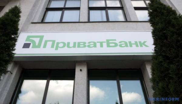 Головна 81 У вересні ПриватБанк розпочне надання послуги передплати.