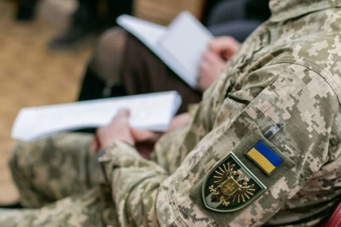 Головна 97 Чоловіка, який ухилився від мобілізації в Києві, суворо покарали.
