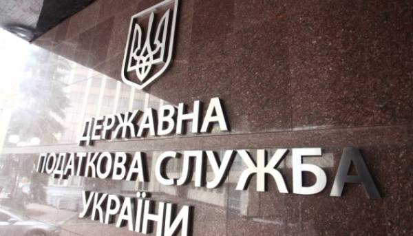 Частка заблокованих податкових накладних в Україні зменшилася майже вп’ятеро