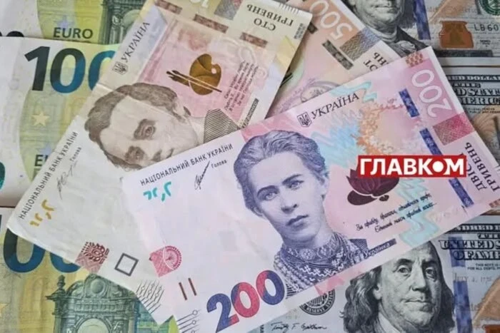 Виплата одноразової допомоги до Дня Незалежності: хто з мешканців Києва може її отримати 43 Виплата одноразової допомоги до Дня Незалежності: хто з мешканців Києва може її отримати 8