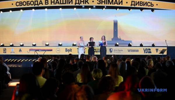 У столиці розпочався XVII Одеський міжнародний кінофестиваль 11 У столиці розпочався XVII Одеський міжнародний кінофестиваль 11