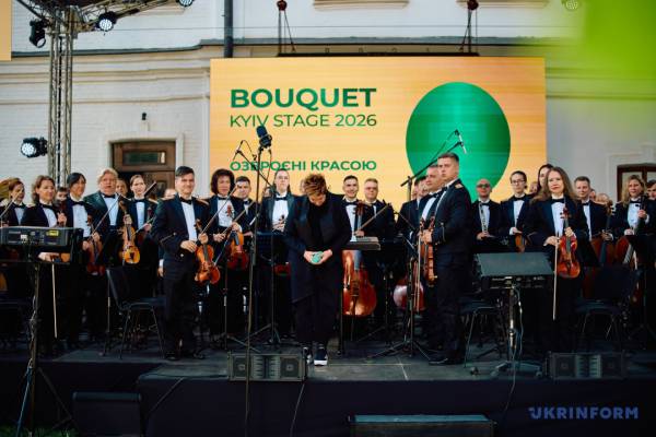 На фестивалі Bouquet Kyiv Stage, що проходив на території Софії Київської, було проведено понад півсотні заходів. 12
