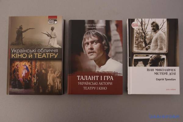 Іван Миколайчук: Опір словами, мелодіями та закликами до роздумів 20 Іван Миколайчук: Опір словами, мелодіями та закликами до роздумів 20