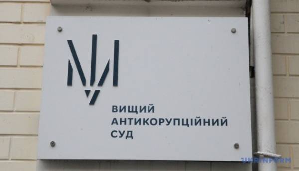 Вищий антикорупційний суд сьогодні визначить запобіжний захід для колишньої заступниці голови Офісу Президента.