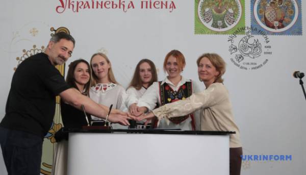 У Києві випустили нові марки "Українська пісня" 14 У Києві випустили нові марки "Українська пісня" 14