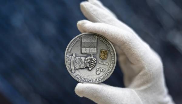 Нацбанк презентував ювілейну монету «35 років української незалежності»