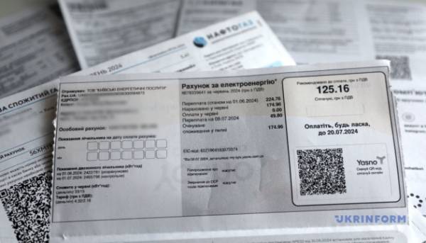 Головна 56 Пенсійний фонд роз’яснив автоматичне перерахування деяких субсидій: як і чому