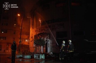 Масштабна атака на столицю: Державна служба України з надзвичайних ситуацій надала інформацію 8