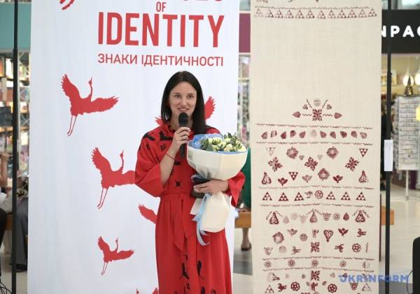 У Тернополі представили міжнародний проєкт «Знаки ідентичності» 6 У Тернополі представили міжнародний проєкт «Знаки ідентичності» 6