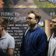 На честь атаки на крейсер «Москва» випущено годинник «Нептун». 53 На честь атаки на крейсер «Москва» випущено годинник «Нептун». 53