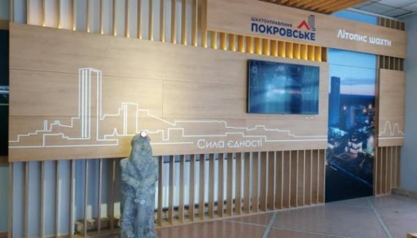 Скульптуру Шубіна, виготовлену з солі, забрали з музею Покровська до Дніпра 13