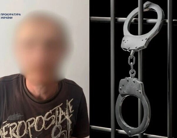 Насильство над п’ятьма племінниками: киянину світить довічне ув’язнення