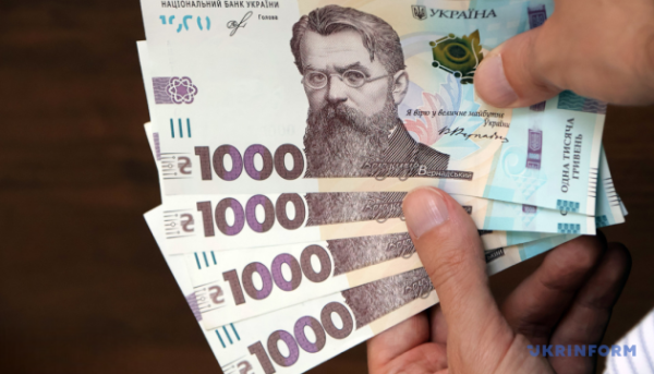 Головна 90 До Дня Незалежності українці отримають фінансову допомогу: визначено отримувачів та…