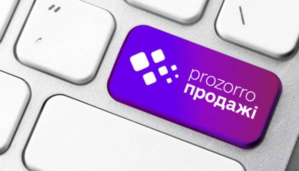 ДОТ збільшив кількість категорій у електронному каталозі Prozorro Market до 15