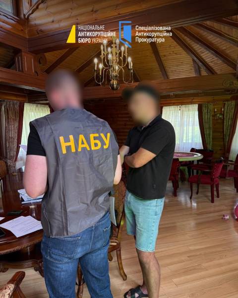 Рейдерство та відмивання 150 мільйонів гривень: НАБУ і САП деталізували операції «Форест Гамп» та «Феміда» 6 Рейдерство та відмивання 150 мільйонів гривень: НАБУ і САП деталізували операції «Форест Гамп» та «Феміда» 6