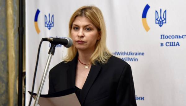 Стефанішина оскаржила запобіжний захід: Апеляційна палата ВАКС встановила дату засідання