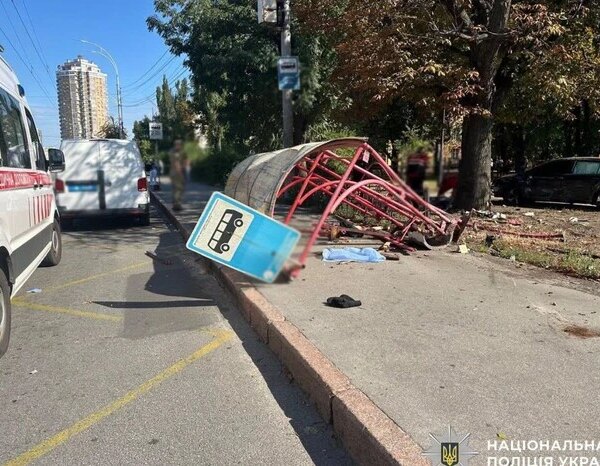 Головна 92 Смертельна дорожньо-транспортна пригода на Чоколівському бульварі: водія Volkswagen визнано підозрюваним