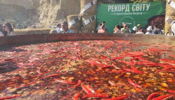На Тернопільщині встановлено новий світовий рекорд “Найбільший об’єм бограча”