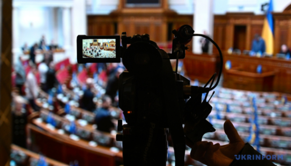 Верховна Рада схвалила проєкт Митного кодексу – що зміниться для&hellip;